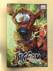 Tiggom Returns comic cover
